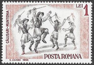Romania. 1966 Football World Cup - England. 5B. MNH. Mi2493