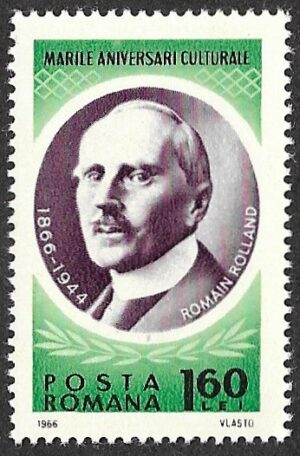 Romania. 1966 Personalities. 1.60L. MNH. Mi2518