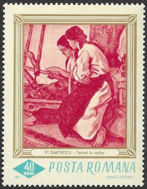 Romania. 1967 Paintings in the National Gallery. 40B. MNH. Mi2578