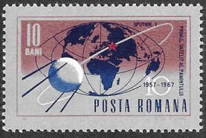 Romania. 1967 The 10th Anniversary of Space Exploration. 10B. MNH. Mi2559