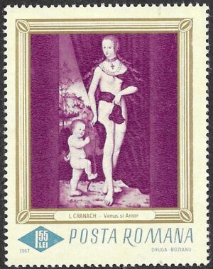 Romania. 1967 Paintings in the National Gallery. 1.55L. MNH. Mi2579