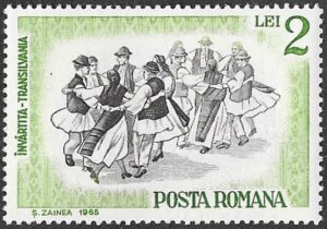 Romania. 1966 Folk Dance. 2L. MNH. Mi2492