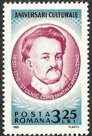 Romania. 1966 Personalities. 3.25L. MNH. Mi2538