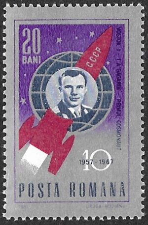 Romania. 1967 The 10th Anniversary of Space Exploration. 20B. MNH. Mi2560