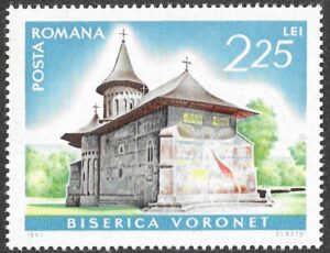 Romania. 1967 International Year of Tourism. 2.25L. MNH. Mi2605
