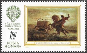 Romania. 1968 Hunting Congress in Mamaia. 1.60L. MNH. Mi 2676