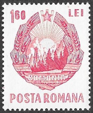 Romania. 1967 Coat of Arms. 1.60L. MNH. Mi 2633