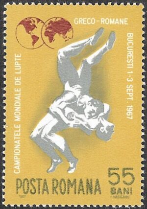 Romania. 1967 World Wrestling Championships. 55B. MNH. Mi 2615