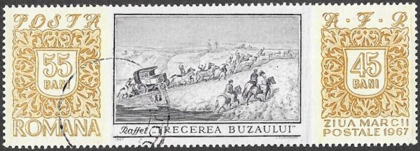 Romania. 1967 Stamp Day. 55B+45B. MNH. Mi 2634