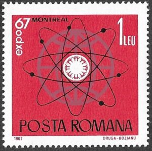 Romania. 1967 World Exhibition "expo 67" - Montreal, Canada. 1L. MH. Mi 2636