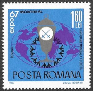 Romania. 1967 World Exhibition "expo 67" - Montreal, Canada. 1.60L. MH. Mi 2637