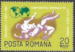Romania. 1967 World Wrestling Championships. 20B. MNH. Mi 2614