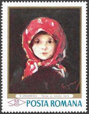 Romania. 1968 Paintings in the National Gallery in Bucharest. 55B. MNH. Mi 2667