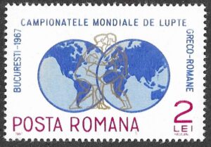 Romania. 1967 World Wrestling Championships. 2L. MNH. Mi 2617