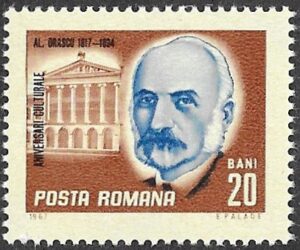 Romania. 1967 Personalities. 20B. MNH. Mi 2608