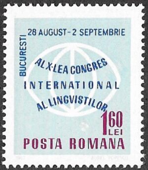 Romania. 1967 The 10th International Allingvistilor Congress - Bucharest. 1.60L. MNH. Mi 2618