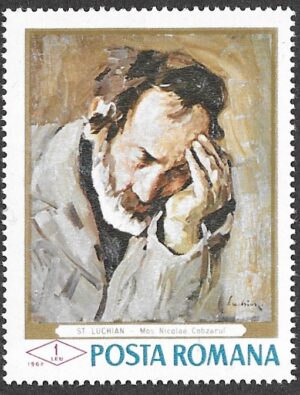 Romania. 1968 Paintings in the National Gallery in Bucharest. 1.60L. MNH. Mi 2669