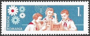 Romania. 1968 Youth Organization "Pioneers". 1L. MNH. Mi 2680