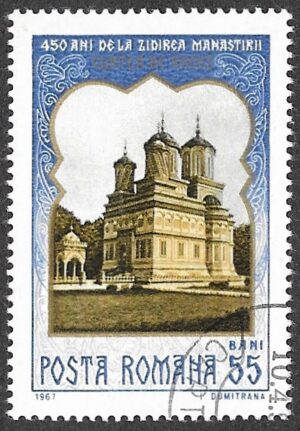 Romania. 1967 The 450th Anniversary of the Church Curtea de Arges. 55B. Cancelled. Mi 2628