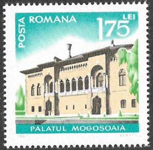 Romania. 1967 International Year of Tourism. 1.75L. MNH. Mi2604