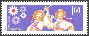 Romania. 1968 Youth Organization "Pioneers". 1.60L. MNH. Mi 2681