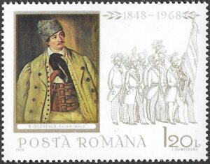 Romania. 1968 The 120th Anniversary of the 1848 Revolution. 1.20L. MNH. Mi 2695