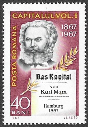 Romania. 1967 The 100th Anniversary of the Publishing of the Book "Das Kapital" - Karl Marx. 40B. MNH. Mi 2629