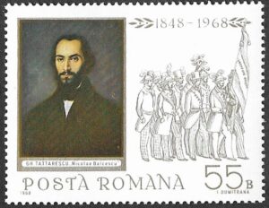Romania. 1968 The 120th Anniversary of the 1848 Revolution. 55B. MNH. Mi 2694
