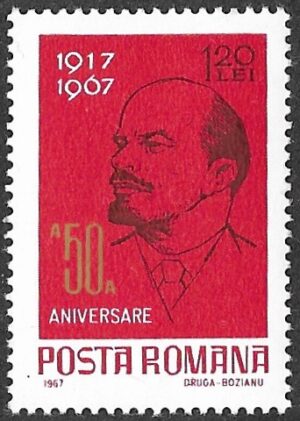 Romania. 1967 The 50th Anniversary of the October Revolution. 1.20L. MNH. Mi 2630
