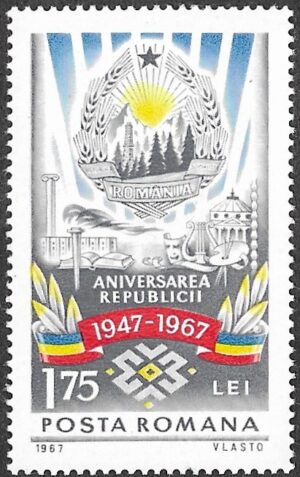 Romania. 1967 The 20th Anniversary of the People`s Republic. 1.75L. MNH. Mi 2661
