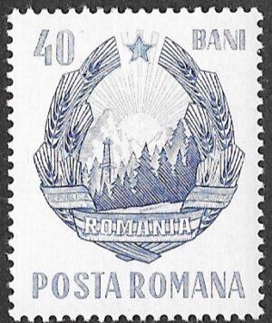 Romania. 1967 Coat of Arms. 40B. MNH. Mi 2631