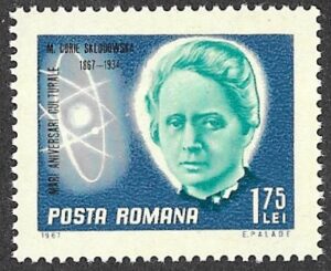 Romania. 1967 Personalities. 1.75L. MNH. Mi 2612