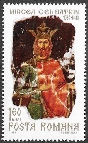 Romania. 1968 The 550th Anniversary of the Death Mircea the Elder. 1.60L. MNH. Mi 2683