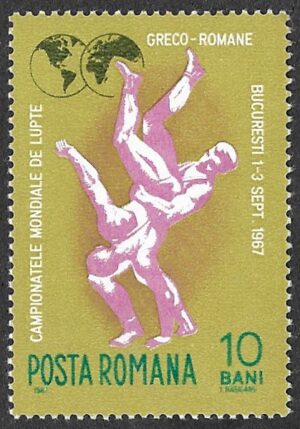 Romania. 1967 World Wrestling Championships. 10B. MNH. Mi 2613