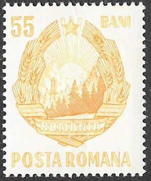 Romania. 1967 Coat of Arms. 55B. MNH. Mi 2632