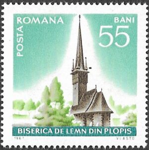 Romania. 1967 International Year of Tourism. 55B. MNH. Mi2602