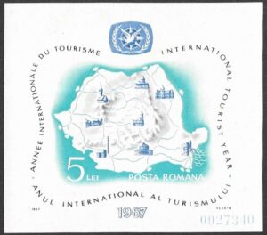 Romania. 1967 International Year of Tourism. 5L. MNH. Mi Block 63