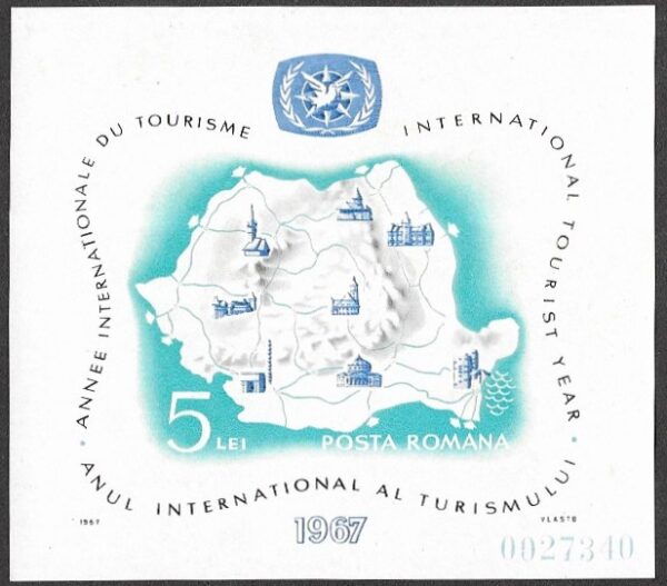 Romania. 1967 International Year of Tourism. 5L. MNH. Mi Block 63