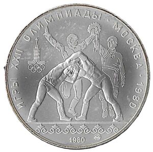 Russia. 1980. 10 Roubles Wrestling. 33.41g. Silver (.900). Unc. C443. RI.34