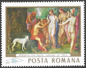 Romania. 1968 Paintings in the National Gallery, Bucharest. 35B. MNH. Mi 2708