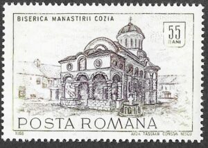 Romania. 1968 Stamp Day. 55B. MNH. Mi 2716