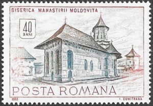 Romania. 1968 Stamp Day. 40B. MNH. Mi 2715