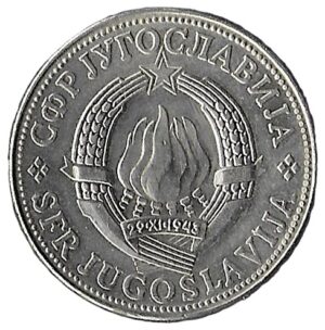 Yugoslavia. 1981. 10 Dinara. 10.05g. Copper-Nickel. Au. C512. RI.4