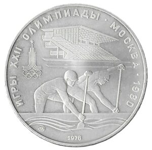 Russia. 1978. 10 Roubles Canoeing. 33.22g. Silver (.900). Unc. C452. RI.26