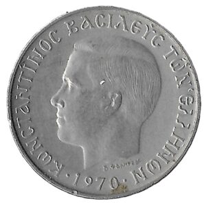 Greece. 1970. 2 Drachmai - Constantine II. 6.00g. Copper-Nickel. XF. C527. RI.4