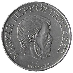 Hungary. 1988. 5 Forint Lajos Kossuth; small issue. 5.03g. Copper-Nickel. Au. C532. RI.4