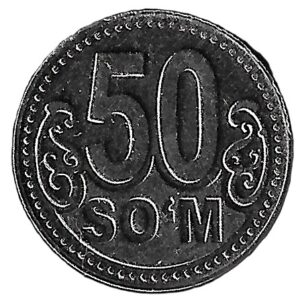 Uzbekistan. 2018. 50 Soʻm. 1.94g. Nickel Plated Steel. XF. C569. RI.8