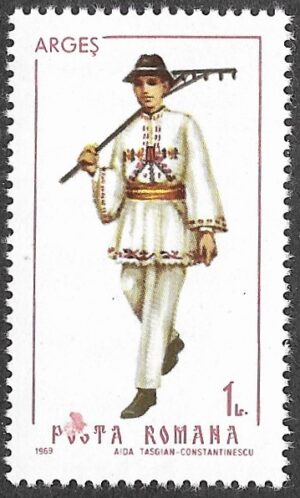 Romania. 1969 Folk Costumes. 1L. MNH. Mi 2742