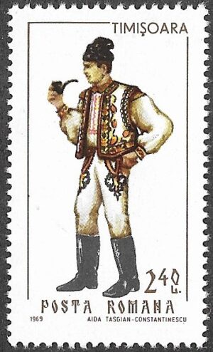 Romania. 1969 Folk Costumes. 2.40L. MNH. Mi 2744