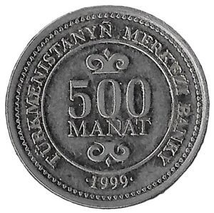 Turkmenistan. 1999. 500 Manat. 3.55g. Nickel Clad Steel. XF. C555. RI.15